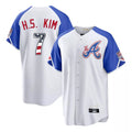 Atlanta Braves #7 Ha-Seong Kim Player White Fotopoulosg USA 250 Fourth Of July City Connect Home Game Stitched Jerseys